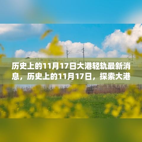 nifengfeiyang 第11页