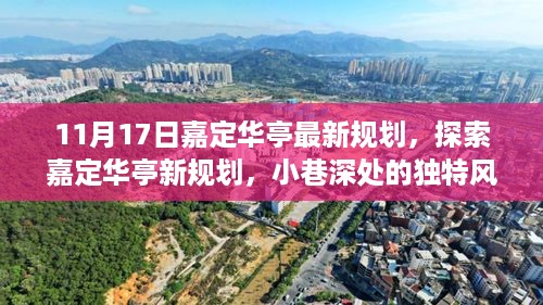 niaoshengshouxin 第11页