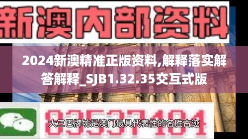 chunyuguiruyou 第11页