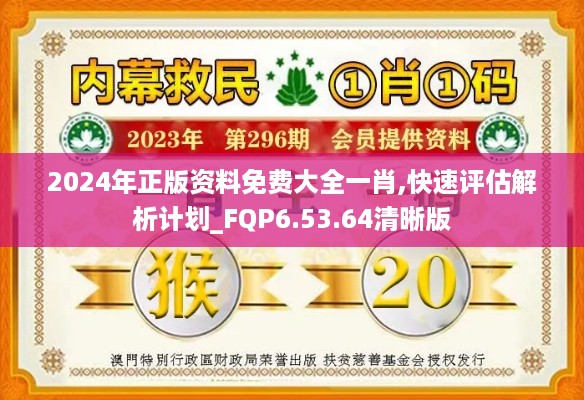 fanzhangjishu 第9页