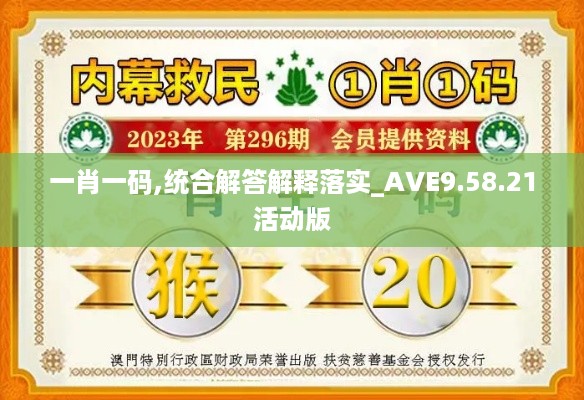 caocaoshoubing 第10页