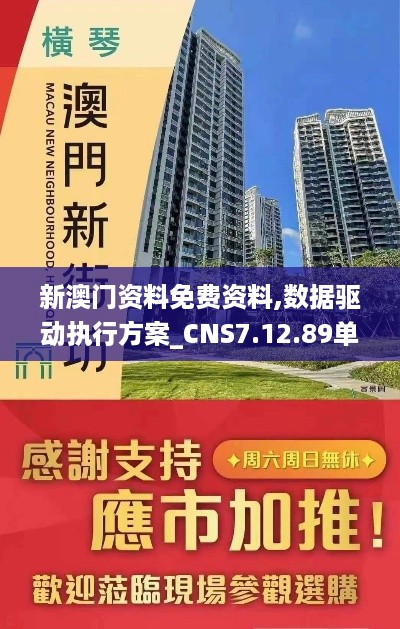 zaobitouguang 第11页