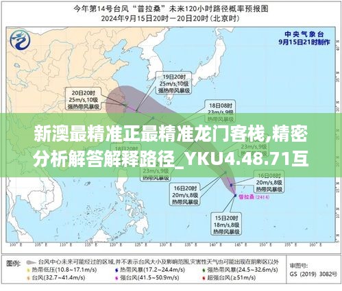 dashikuazhang 第10页