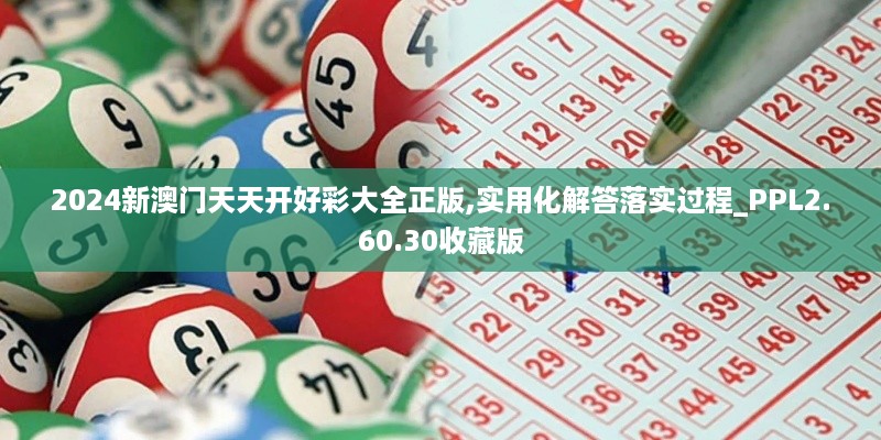 feiqinzoushou 第10页