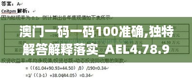 hanchanjiangniao 第12页