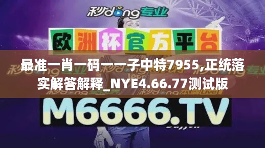 ruixuefenfei 第10页