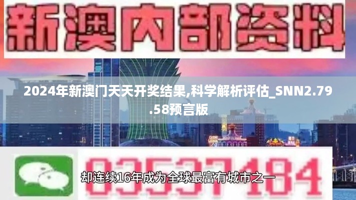 yankongsihai 第11页