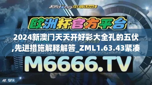xiongjingniaoshen 第12页
