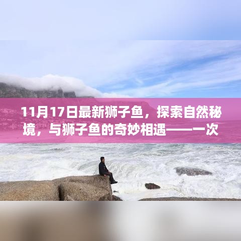 yixingchuanfei 第10页