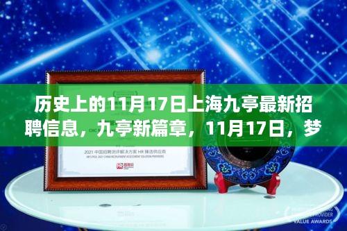 pishajianjin 第9页