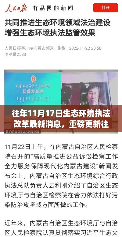 wuniaosiqing 第9页