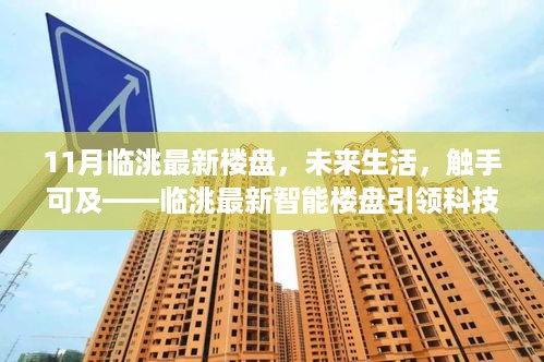 jisiguangyi 第10页
