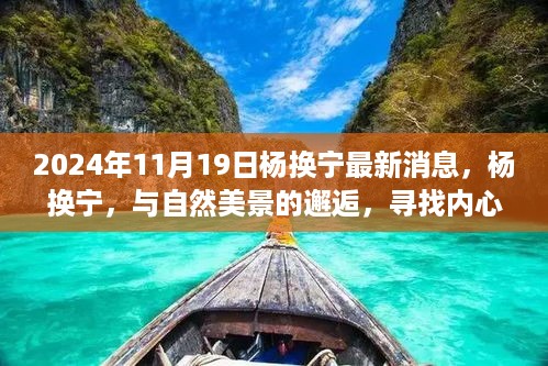 ruixuefenfei 第9页