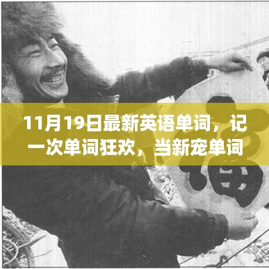 shenzhongqishi 第10页