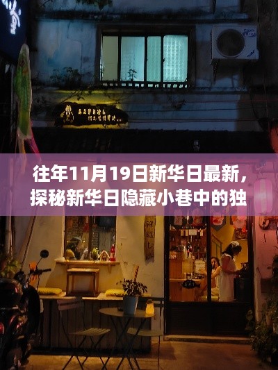 danzhuangnongmo 第11页