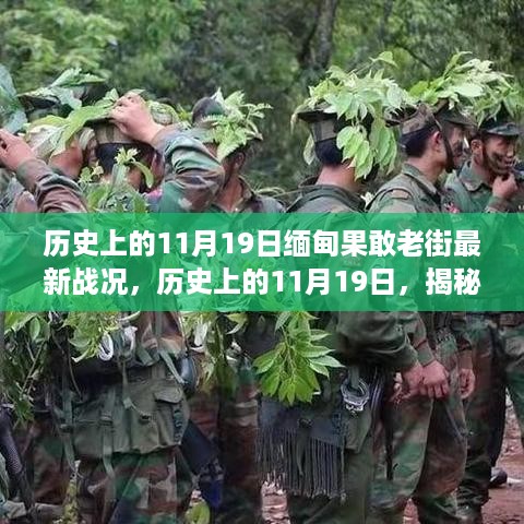xiongjingniaoshen 第10页