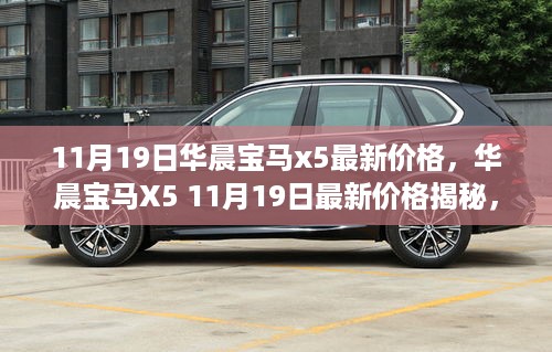 手舞足蹈 第10页