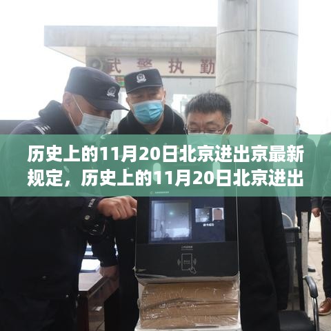 fanzhangjishu 第8页
