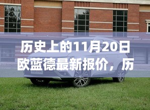 shenglisibie 第11页