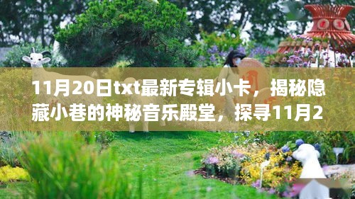 dongzhangxiwang 第9页