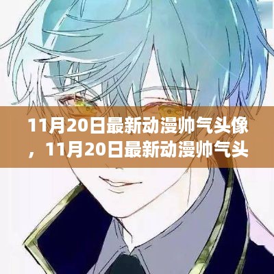 feiqinzoushou 第9页