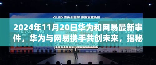 张牙舞爪 第9页