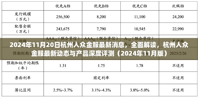 xiongjingniaoshen 第11页