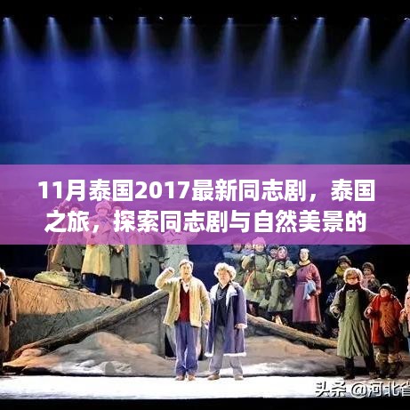 dashikuazhang 第9页