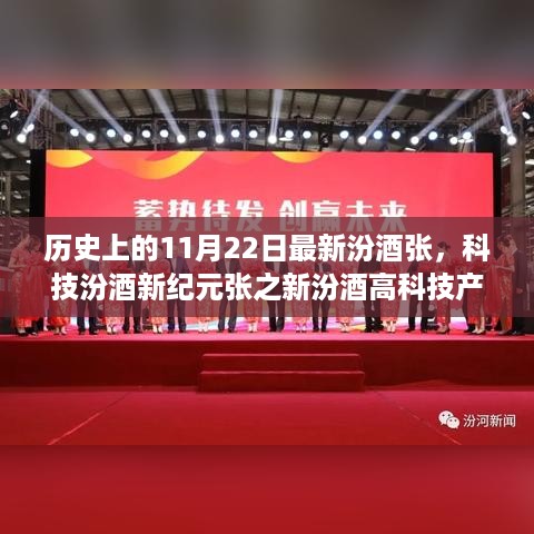 nifengfeiyang 第9页