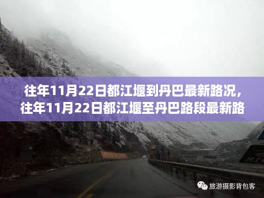 zaobitouguang 第10页
