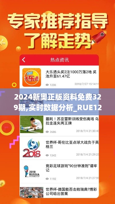 ruixuefenfei 第8页