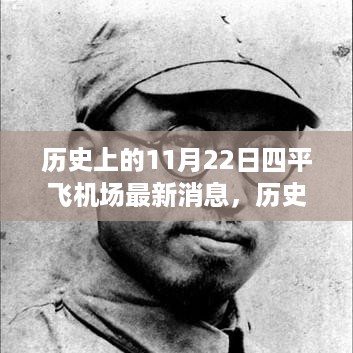 chunyuguiruyou 第9页