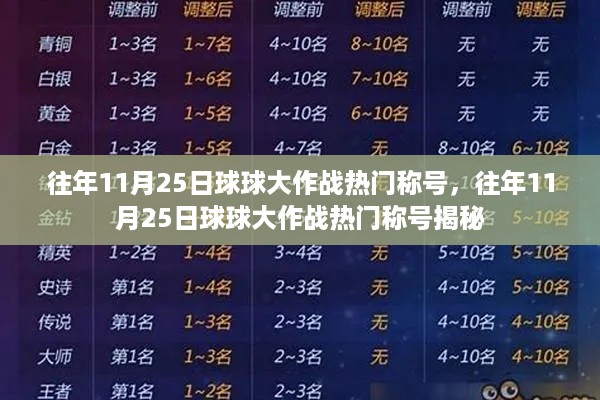 feiqigouhuo 第9页