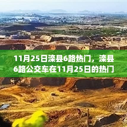 niaoyuhuaxiang 第9页