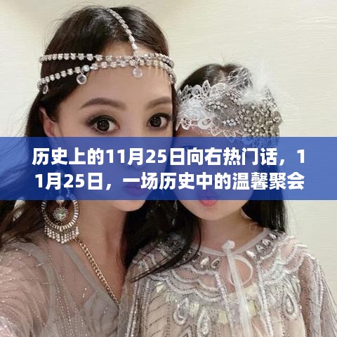 xiongjingniaoshen 第10页