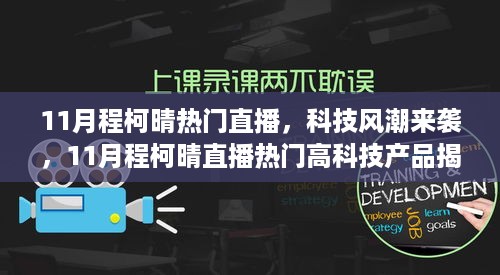 jisiguangyi 第9页