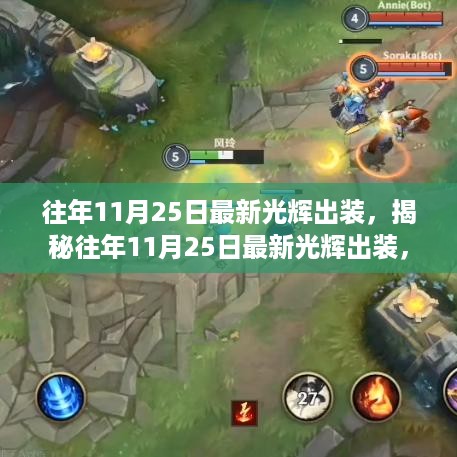 jinshanjinmei 第10页