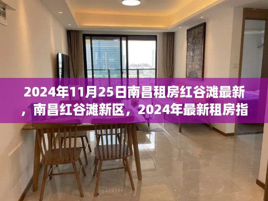 xiamakanhua 第10页