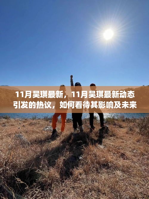 cuxindayi 第8页