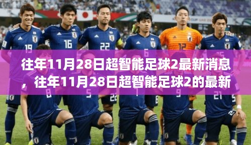 buchixiawen 第9页