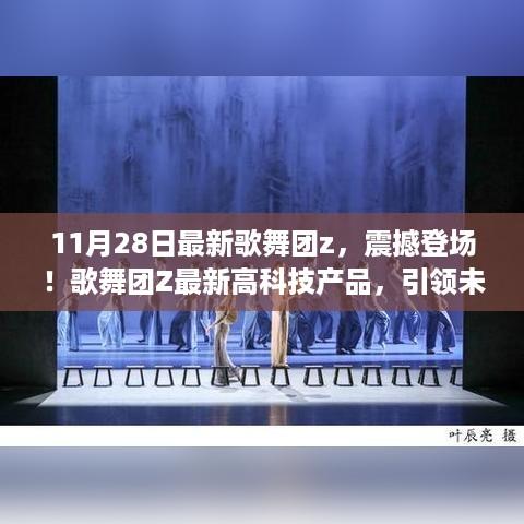 悠然自得 第9页