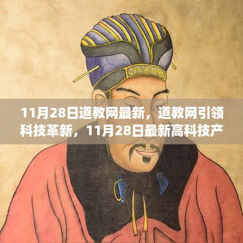 dongzhangxiwang 第8页