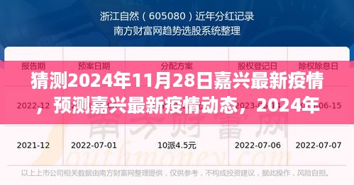 yankongsihai 第9页