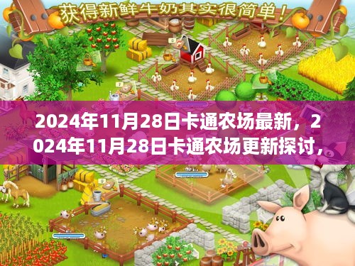 zaobitouguang 第9页