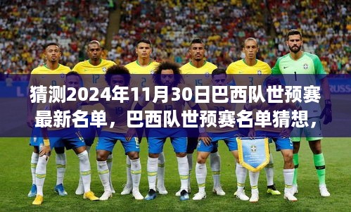 shoubushijuan 第8页