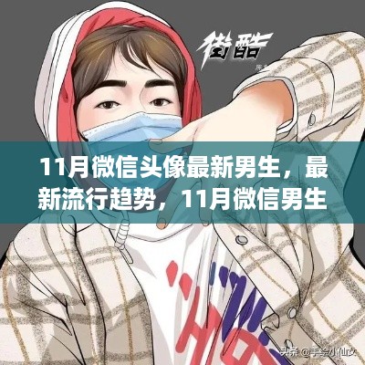 zhizhengzhaoxi 第9页