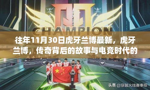 niaoshengshouxin 第9页