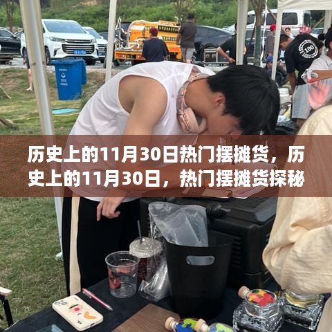 xiamakanhua 第9页