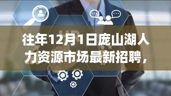 zhuanxinzhizhi 第7页