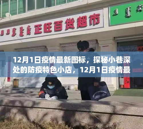 pishajianjin 第7页
